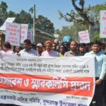 চট্টগ্রামে খোলা সয়াবিনের খুচরা মূল্য ১৬০ টাকা নির্ধারণ করল প্রশাসন