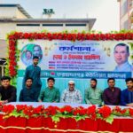 কয়লাবোঝাই জাহাজ থেকে হাত-পা বাঁধা এক শ্রমিকসহ ছয়জনকে অচেতন অবস্থায় উদ্ধার
