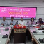 পঞ্চগড়ে আন-নূর ইন্টারন্যাশনাল একাডেমির ভিত্তিপ্রস্তর স্থাপন