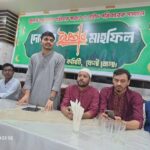 কমলগঞ্জে আন্তর্জাতিক নারী দিবস উদযাপিত
