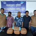 ফেনীর ছাগলনাইয়ায় সংঘাত নয়,শান্তি ও সম্প্রীতির বাংলাদেশ গড়ি বিষয়ক মতবিনিময় সভা অনুষ্ঠিত।