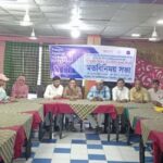 আইনশৃঙ্খলা অবনতি সহ দেশব্যাপী ধর্ষণের প্রতিবাদে নবীনগরে শিক্ষার্থীদের মানববন্ধন ও বিক্ষোভ মিছিল। 