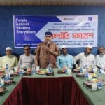 পলাশবাড়ীতে এইচ এস সি পরীক্ষার  ফরম পুরনে অতিরিক্ত টাকা আদায়ের অভিযোগ