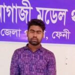 ফেনীতে ভুমি অফিসার্স কল্যাণ সমিতি ইফতার মাহফিল অনুষ্ঠিত