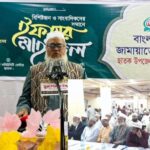 রূপগঞ্জে সাংবাদিকের বিরুদ্ধে অপপ্রচার, থানায় অভিযোগ 