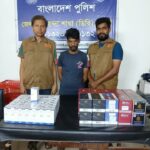 সিংড়ায় ছাত্রশিবিরের ইফতার মাহফিল