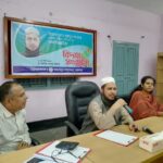 ডিমলা উপজেলায় বাংলাদেশ জাতীয়তাবাদী দল বিএনপি’র ইফতার ও দোয়া মাহফিল