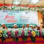 সৈয়দ হারুন ফাউন্ডেশনের পক্ষ থেকে ঈদ উপহার সামগ্রী বিতরণ 
