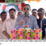 জামালপুরে জেলা বিএনপির মেয়াদোত্তীর্ণ কমিটি বাতিলের দাবিতে বিক্ষোভ মিছিল
