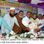 বানারীপাড়া প্রেসক্লাবের সাবেক সভাপতি মোস্তফা সরদারের মৃত্যুতে প্রেসক্লাব সহ বিভিন্ন সংগঠনের শোক প্রকাশ