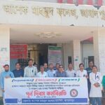 হাতিয়ায় আওয়ামী লীগ নেতাসহ বিএনপি’র দুই বহিষ্কৃত নেতার বিরুদ্ধে নারী নির্যাতনে থানায় মামলা