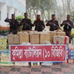 ” কুষ্টিয়ার কুমারখালিতে বালির বস্তা চাপা দেয়া অবস্থায় শিশুর মরদেহ উদ্ধার ” 