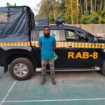 বাগেরহাট যুব উন্নয়ন অধিদপ্তরে দুদকের অভিযান