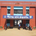 সিরাজগঞ্জে জাতীয় পাট দিবস উদযাপন উপলক্ষ্যে আলোচনা সভা অনুষ্ঠিত