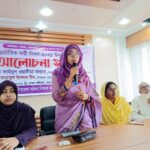 নরসিংদীতে রমজান উপলক্ষে দ্রব্য মূল্য সহনীয় পর্যায়ে রাখতে ব্যবসায়ীদের মত বিনিময় সভা অনুষ্ঠিত 