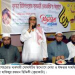 পিরোজপুরে চাঁদা না দেয়ায় সাবেক স্কুল শিক্ষক ও  ছেলেকে রড দিয়ে পেটানোর অভিযোগ 