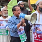 প্রতারণা মামলায়,সাতক্ষীরায় ৪ জনের নামে দুদকের মামলা