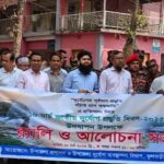 সাতক্ষীরায় ইজিবাইক থেকে ২কোটি ৩৫ লাখ টাকার স্বর্ণেরবার উদ্ধার