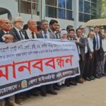 নওগাঁয় নদী অভয়াশ্রমে মাছ লুটের মহোৎসব, রিংজাল জব্দ