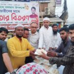 রাজনৈতিক সংস্কৃতি পরিবর্তন না হলে হাজারো সংস্কারে লাভ নেই :- আমীর খসরু মাহমুদ চৌধুরী
