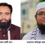 আদমদীঘিতে হেরোইনসহ যুবক গ্রেপ্তার