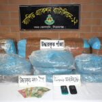 ভূঞাপুরে সুজন-র উদ্যোগে ইফতার ও দোয়া মাহফিল অনুষ্ঠিত