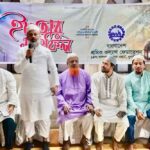 পাইকগাছায় মুক্তিযোদ্ধা ওয়াজেদ আলীর কফিনে রাষ্ট্রীয় সম্মান প্রদর্শন