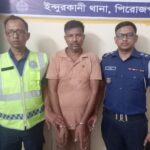জয়পুরহাটে প্রাইভেট কার ও ব্যাটারি চালিত অটো ভ্যানের সংঘর্ষ নিহত ২ আহত ২ 