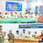 ভূঞাপুরে সেচ্ছাসেবী সংগঠনে তারুণ্যের আলোর দোয়া ও   ইফতার মাহফিল
