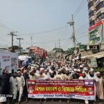 দিনাজপুরে ৬ দফা দাবিতে ডিপ্লোমা শিক্ষার্থীদের রেলপথ অবরোধ