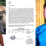 নাগরপুরে ট্রাক্টরে পিষ্ট হয়ে  ১ যুবক নিহত 