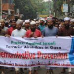 ফিলিস্তিন ও ভারতে মুসলিমদের উপর গণহত্যার প্রতিবাদে বিক্ষোভ মিছিল 
