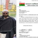 ফেনীতে ৭০০ পরিবারের মাঝে সিআইপি সাখাওয়াতের ইফতার সামগ্রী বিতরণ