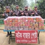 ফিলিস্তিনে মুসলিমদের ওপর ইসরায়েলের বর্বর হামলার প্রতিবাদে বিক্ষোভ মিছিল ও সমাবেশ করছে কোনাবাড়ী উলামা পরিষদ