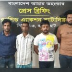 পিরোজপুরে চাঁদাবাজির অভিযোগে বৈষম্যবিরোধী ছাত্র আন্দোলনের সমন্বয়ক গ্রেফতার