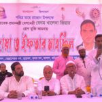 পলাশবাড়ী ৯ টি ওয়ার্ডে একযোগে স্বেচ্ছাসেবকদলের দোয়া ও ইফতার মাহফিল