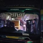 পাঁচবিবিতে ছাত্রনেতা শামীমের উদ্যোগে বিশাল ইফতার মাহফিল অনুষ্ঠিত 