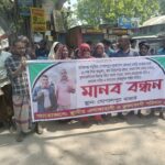 কালুখালীতে মাদ্রাসার তিন ছাত্রকে বলাৎকারের চেষ্টা, মাদ্রাসা শিক্ষক গ্রেফতার 