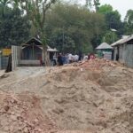 ফিলিস্তিন ও ভারতে মুসলিমদের উপর গণহত্যার প্রতিবাদে বিক্ষোভ মিছিল 