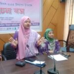 বকশীগঞ্জ ইউনিয়ন ছাত্রলীগের সভাপতি গ্রেপ্তার