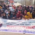 পলাশবাড়ীতে নেসকোর আবাসিক প্রকৌশলীর বিরুদ্ধে গ্রাহক হয়রানী ও প্রিপেইড মিটার স্থাপনের চেষ্টার অভিযোগ।