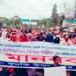 ভূঞাপুরে শুকরের বাচ্চা নিয়ে মারামারি , বিএনপির দুই নেতা হাসপাতালে