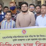 নির্বাচনের রোডম্যাপ ঘোষণা না হলে, ঈদের পর আন্দোলন। 