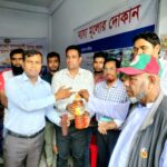 পিরোজপুরে ২৫ ক্যাডারের কর্মকর্তাদের কর্মবিরতি