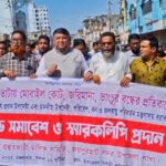 জুলাই বিপ্লবের ৩শ স্প্রিন্টার শরীরে বহন করে বেড়াচ্ছে  ভূঞাপুরের সুজন