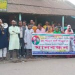 কুমিল্লা হত্যা মামলায় যুবমহিলা লীগের সদস্য বীথি গ্রেপ্তার