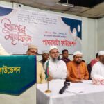 পিরোজপুরে একরাতে ৫ টি গরু চুরি
