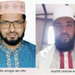 সিরাজগঞ্জ জেলা জামায়াতের উদ্যোগে সাংবাদিকদের সম্মানে ইফতার মাহফিল অনুষ্ঠিত 