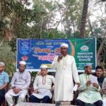 কেন্দ্রীয় বিএনপির নির্দেশনায় জনাব তারেক রহমানের পক্ষে নাসিরনগর উপজেলার বিএনপির অধিনস্থ চাতলপাড় ইউনিয়ন বিএনপির উদ্যোগে ইফতার ও দোয়া মাহফিলে অনুষ্ঠিত 