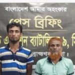 “মোহনগঞ্জ এক্সপ্রেস ট্রেন পুনরায় শুক্রবারে চালু রাখার স্বীদ্ধান্তের সম্মানে নেত্রকোণার শিক্ষার্থীদের কর্মসূচি”